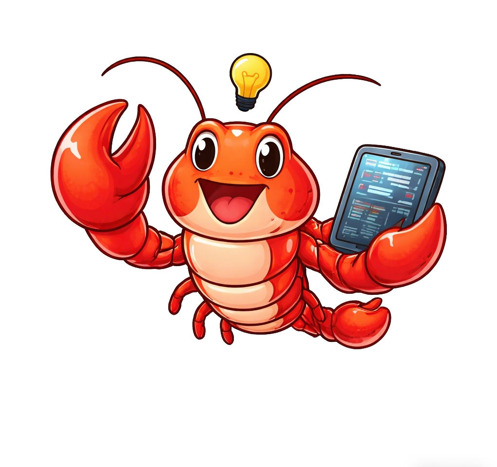 OpenClaw 小龙虾吉祥物